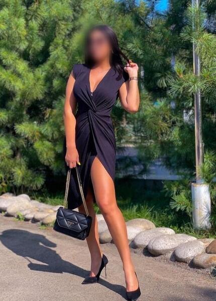 Арина