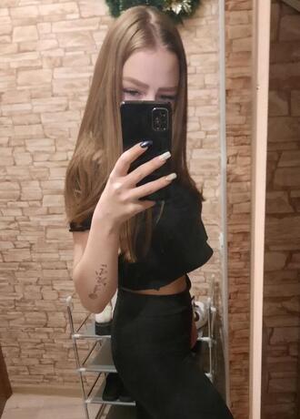 Елена